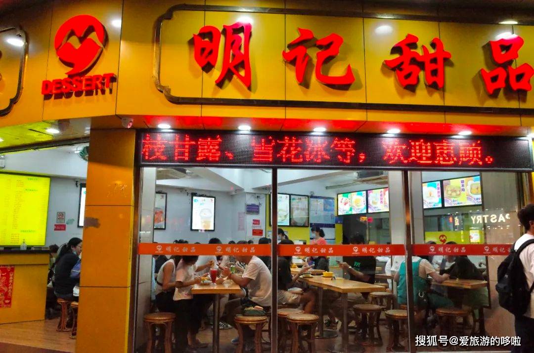 来这座城市有的是甜头