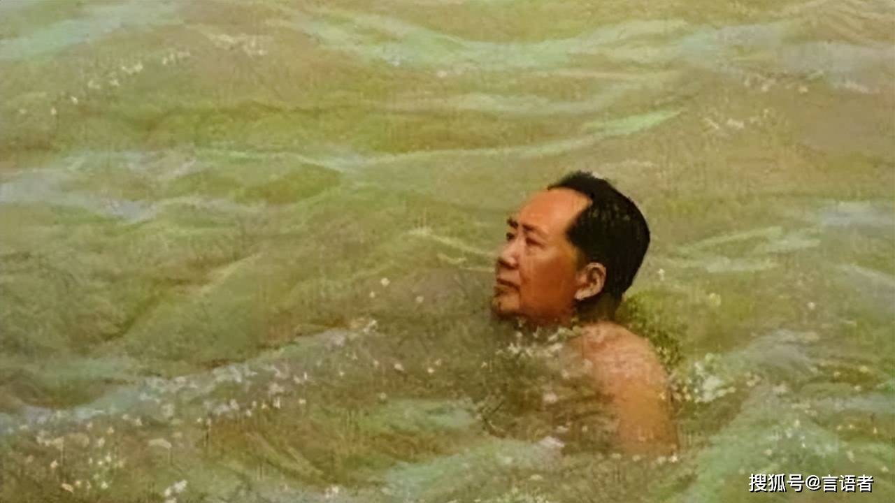 中国切手】毛主席の＜体育運動を発展させ人民の体質を増強する