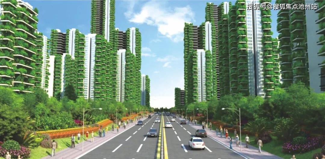 成都七一城市森林花园售楼处电话4001001299转接4444售楼中心24小时