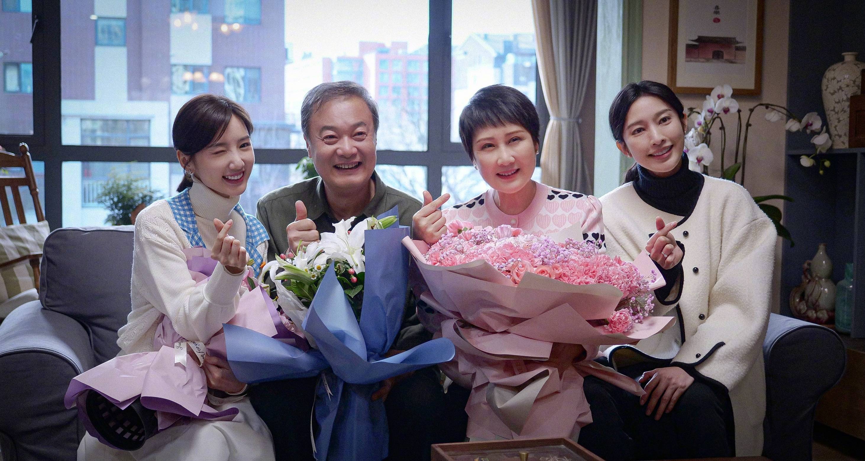 她与孙松老师再次合作电视剧《心想事成》的信息和照片