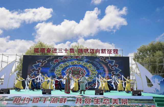 “荷您相约”！查干湖“圣湖荷花节”盛装启幕