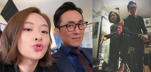 两人更以老公老婆互称对方,关系非常一般,但是陈滢也没有承认两人关系