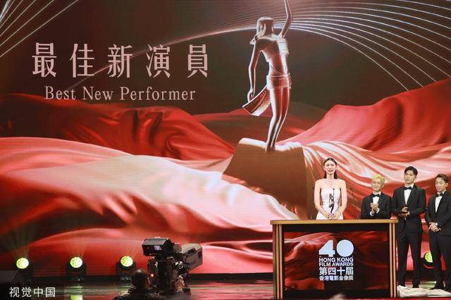 原创第40届金像奖梅艳芳怒火大赢谢贤刘雅瑟影帝后