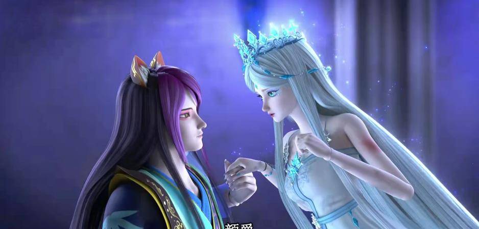 公主的真名叫韩冰晶,但官方也在偷偷用冰璃雪这个名字_仙子_罗丽_王子