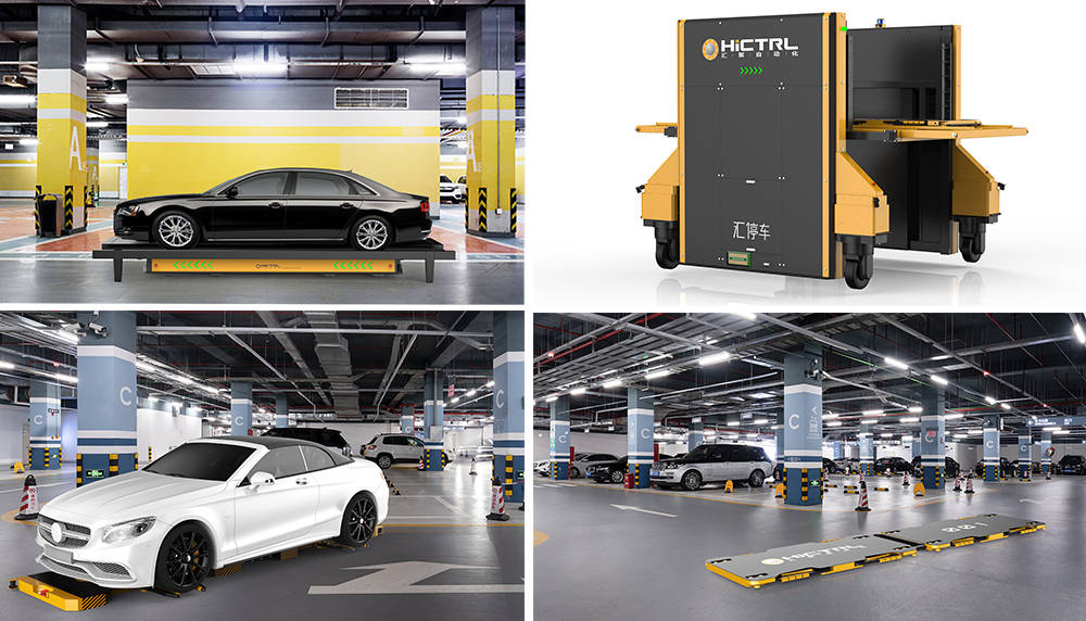 停车机器人在停车场发挥着怎样的应用效果
