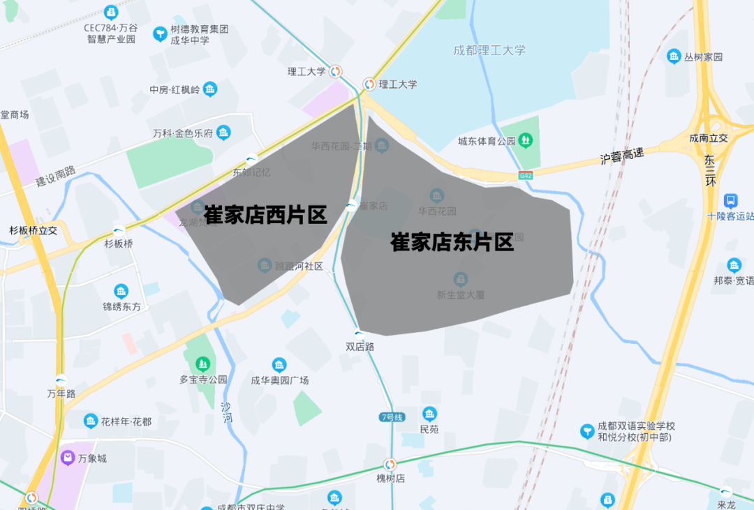 成华区规划图 崔家店图片