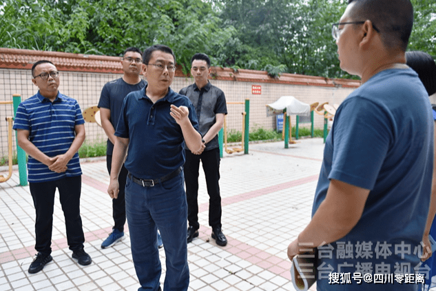 绵阳市三台县委书记吴明禹督导芦溪中学地质灾害防范应对工作
