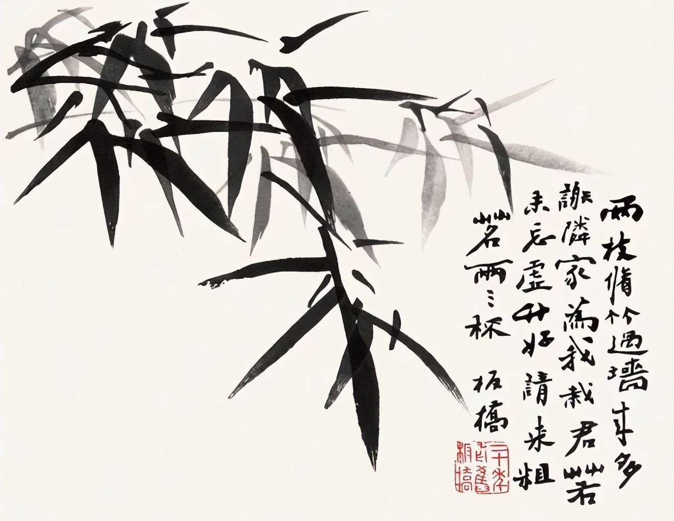 荣宝斋350周年,郑板桥木版水印作品,齐白石书画院院长齐良芷弟子汤发