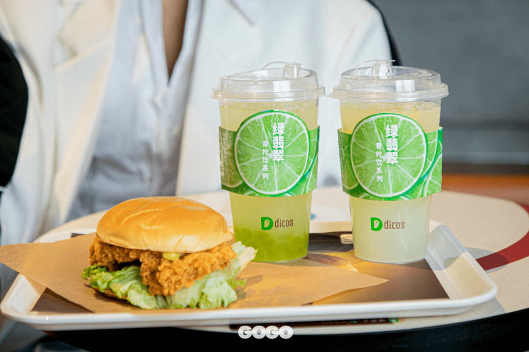 德克士申请出击!_柠香_美味_脆皮鸡