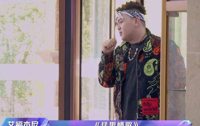 哥哥》90后的烧饼,艾福杰尼:颜值不够情商来凑!_陈志朋_明星_能力
