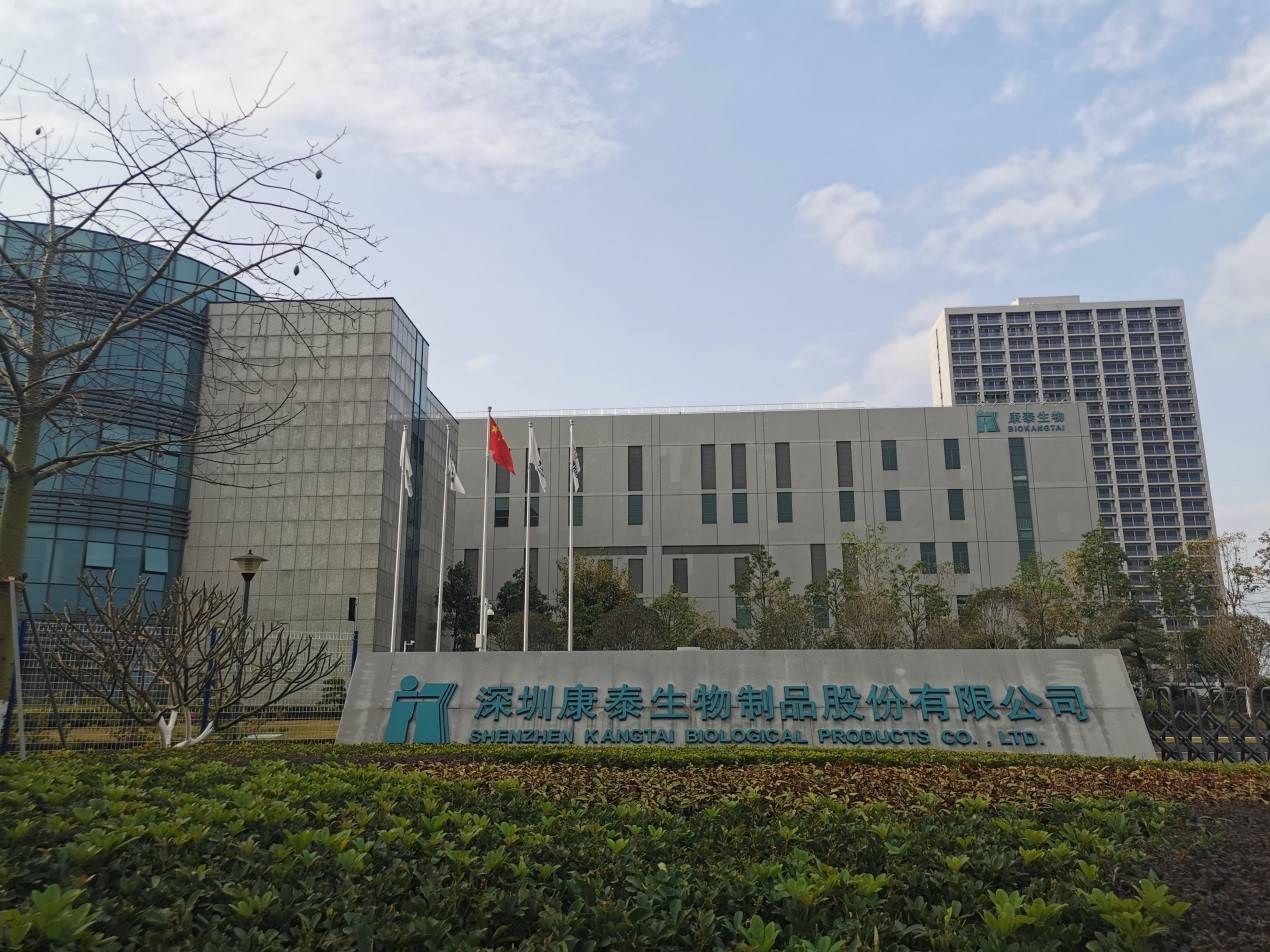 杜伟民带领康泰生物研发高品质疫苗守护更多人的健康