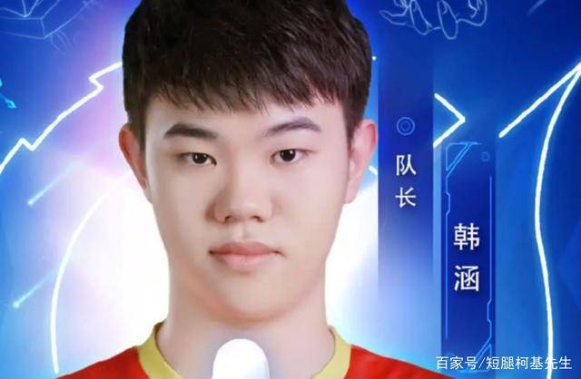 韩涵嘲讽微凉唱歌不好听,一曲花海遭队友吐槽,网友:有点搞笑_观众们