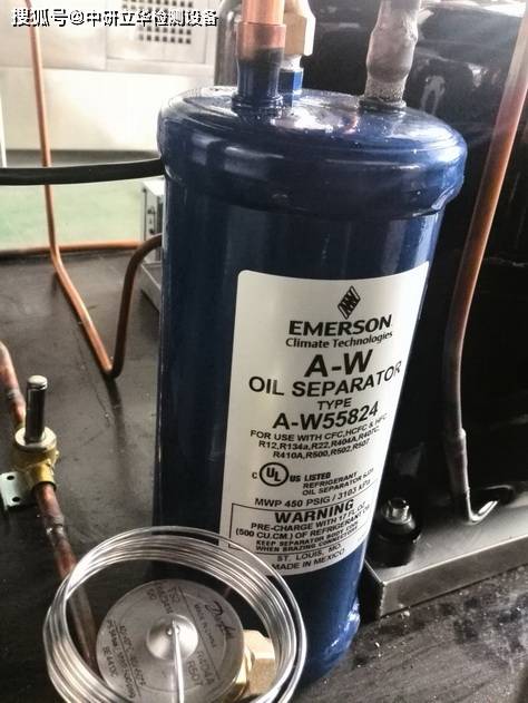 高低温试验箱油分离器的作用是什么?_压缩机_冷冻机_制冷剂