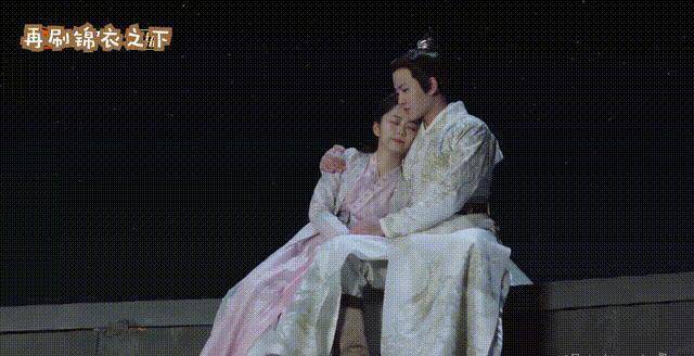 再刷锦衣之下屋顶吻特辑_大人_媳妇_什么
