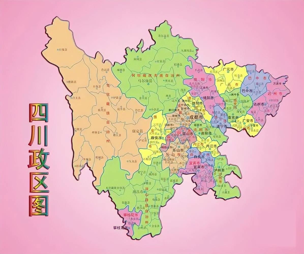四川与云南区划调整，云南的45个乡镇，为何划归四川？