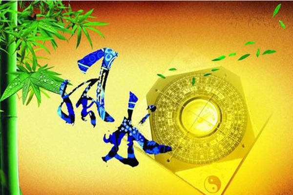 为什么风水师动一下嘴巴的费用很高?