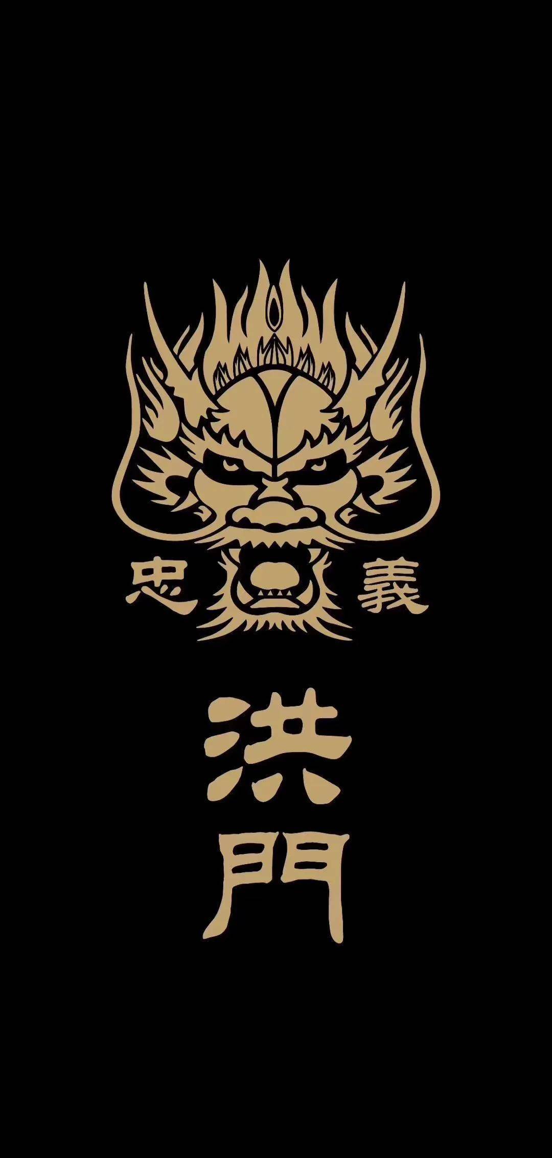 孙中山先生都自愿加入的帮派到底有什么力量之洪门简史_司徒美堂_中国