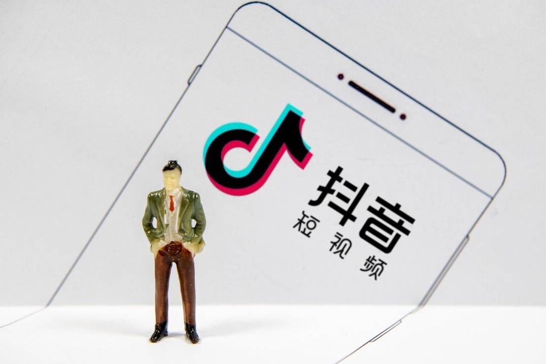 自媒体账号怎么卖掉抖音呢