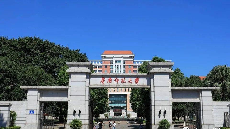 超羡慕!广东这些大学竟一出校门就是地铁站!有你的学校吗?