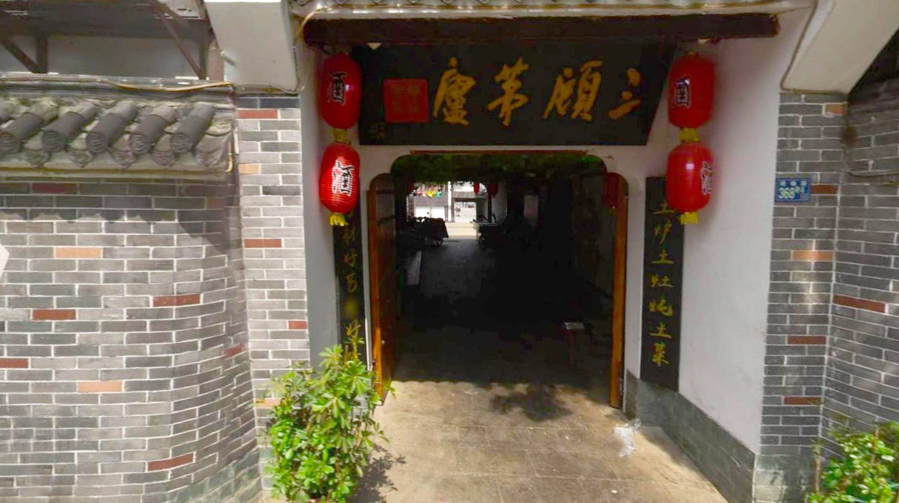 山脚建步行街和酒店，在武汉城区这座公园，随拍闹中取静的烟火味