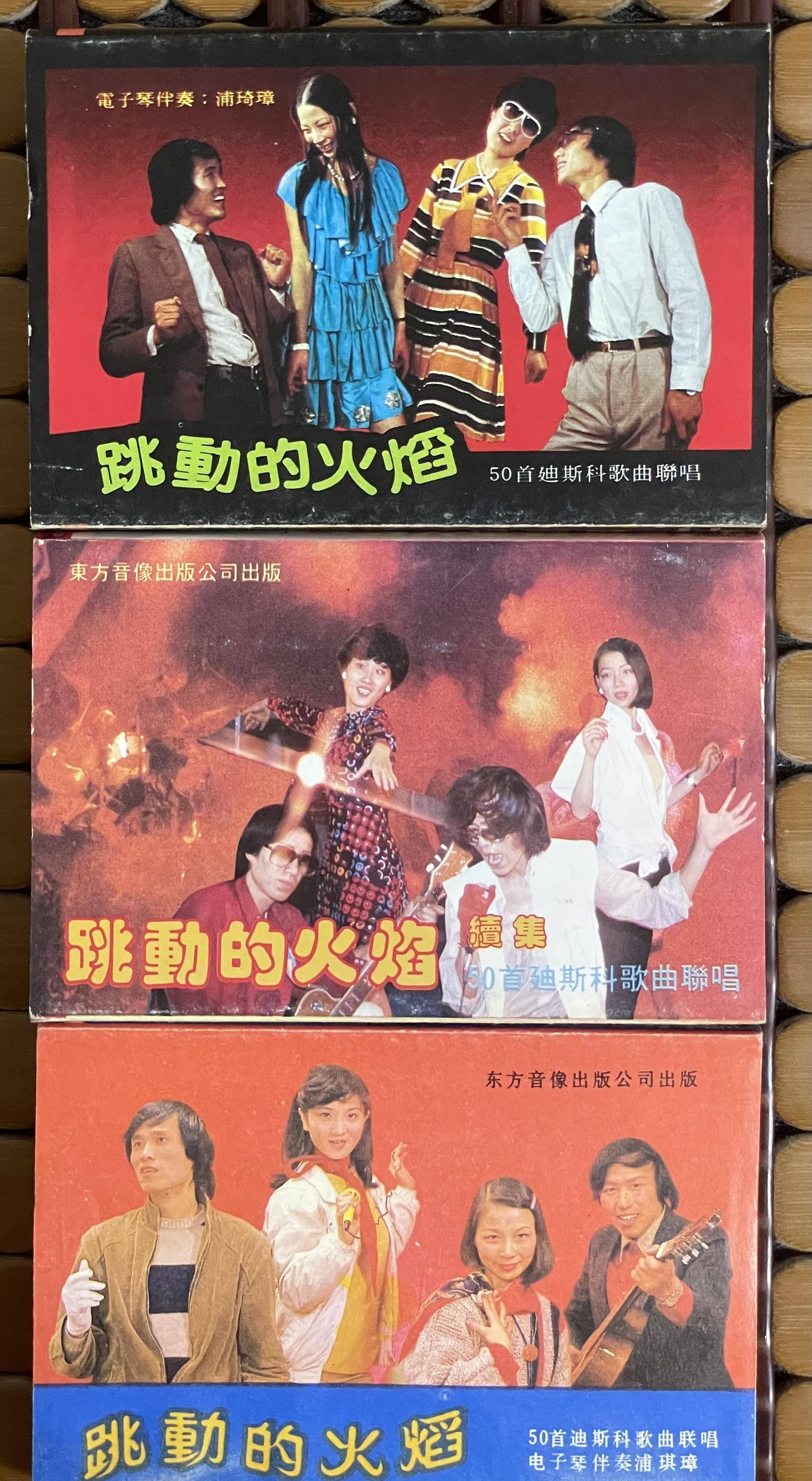 阿里巴巴歌曲(阿里巴巴歌曲跟阿里巴巴有什么联系)