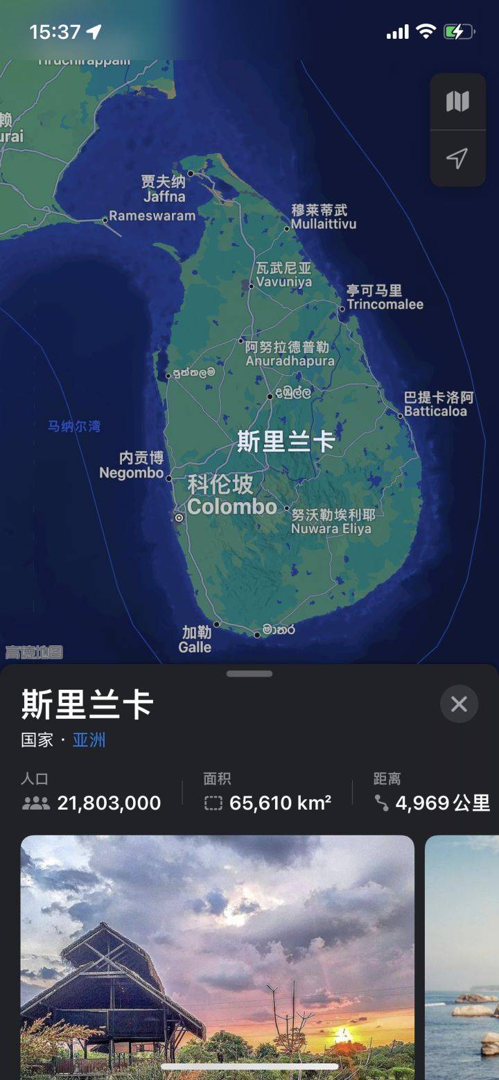 斯里兰卡丨多灾多难的南亚明珠，国家破产，但港口运营没有中断_搜狐网