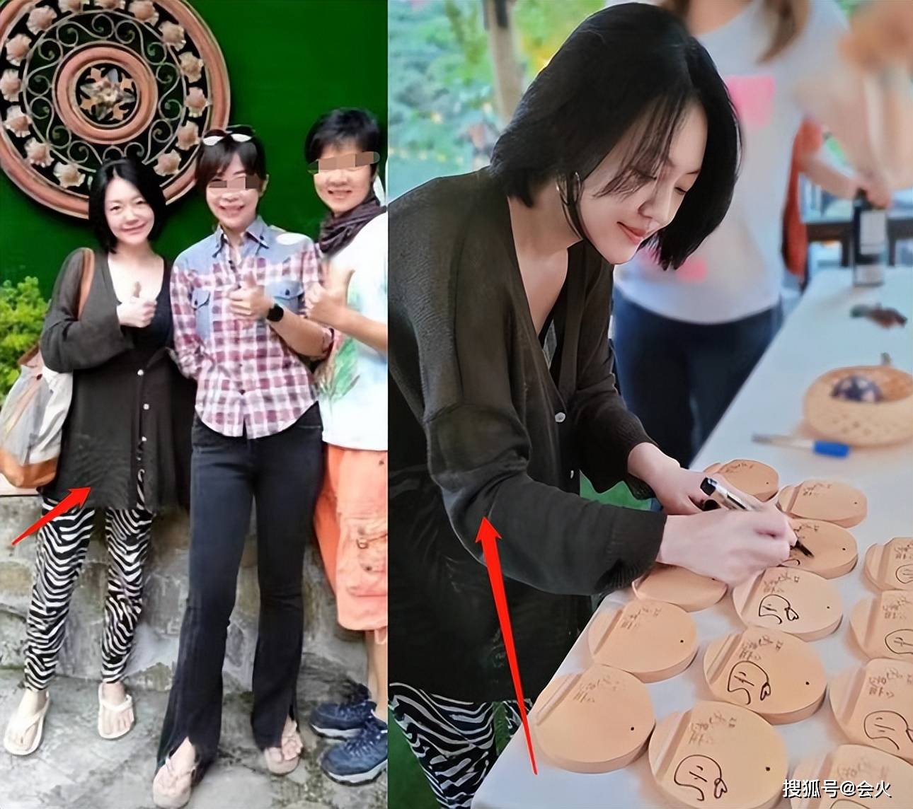 44岁小S罕晒全家福!自曝3天穿同一套衣服
