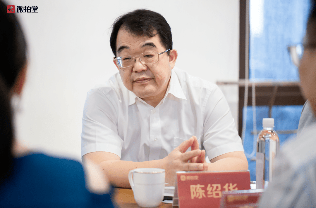 深圳市文化广电旅游体育局一行到访微拍堂_曾相莱_非遗_陈绍华