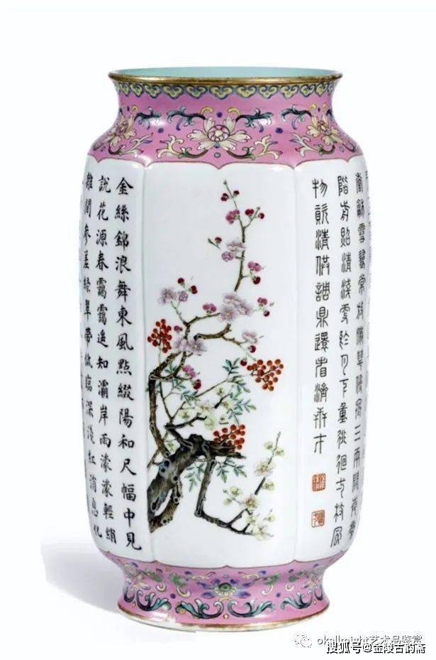 陶酔】 大清乾隆年製 粉彩唐子遊輪花鉢