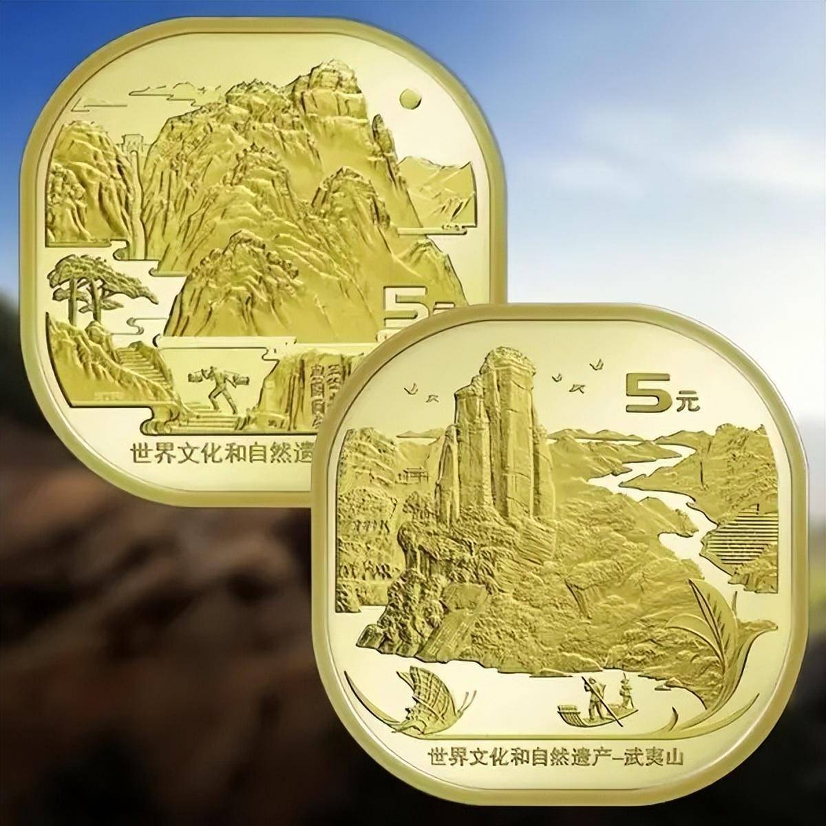 两枚5元纪念币,即将开始预约了_情况_乐山大佛_图片