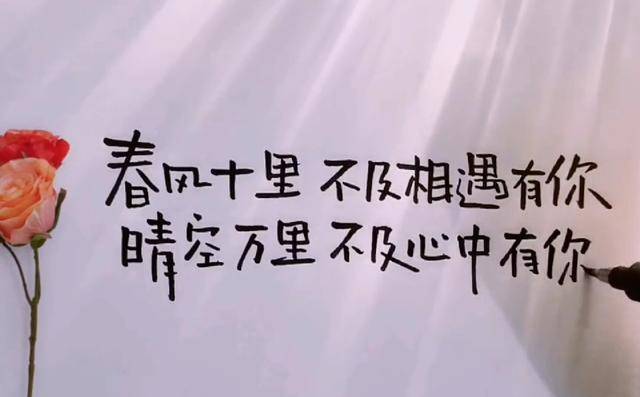住进心里的人,是永远的最爱;想你,心有所属,温柔便势不可当_深情_时光