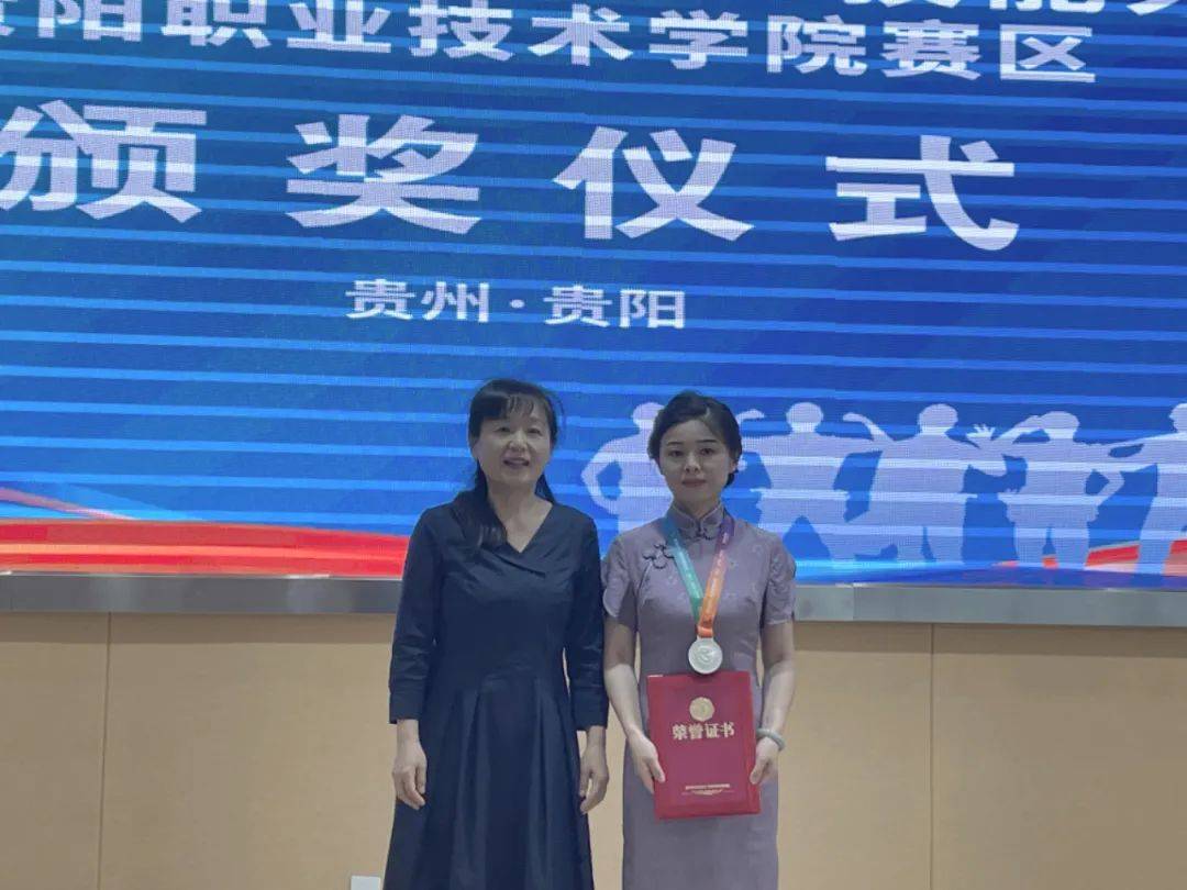 茶艺大赛一等奖表演_茶艺大赛注意事项_茶艺大赛