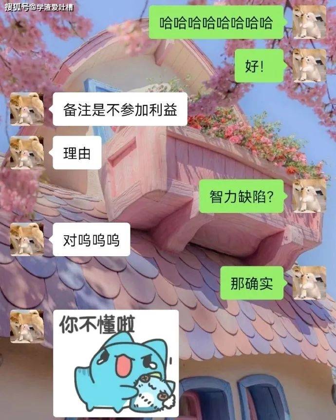 原创
“昨晚和喜欢的女生看电影,做了一件很浪漫的事,结果她把我拉黑了?”