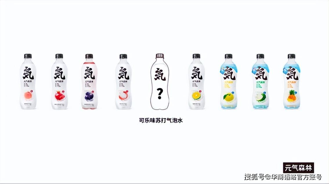 原创中国曾经有那么多的特色可乐，为什么都消失了？