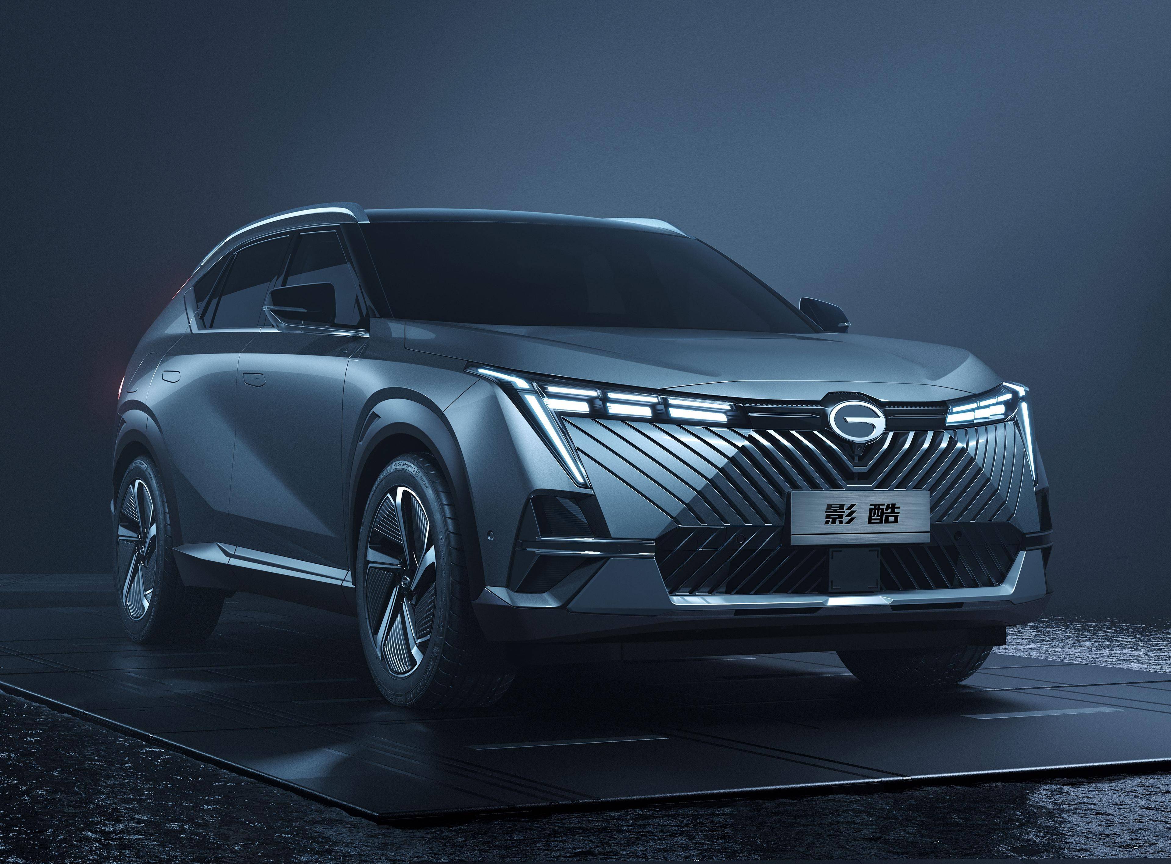 有望8月份预售 广汽传祺影酷开启盲订 燃油/混动双版本可选_搜狐汽车