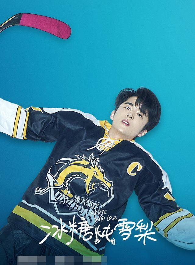 炖雪梨》出双结局,继超前点播后,上星电视剧玩出新花样_黎语冰_喻言