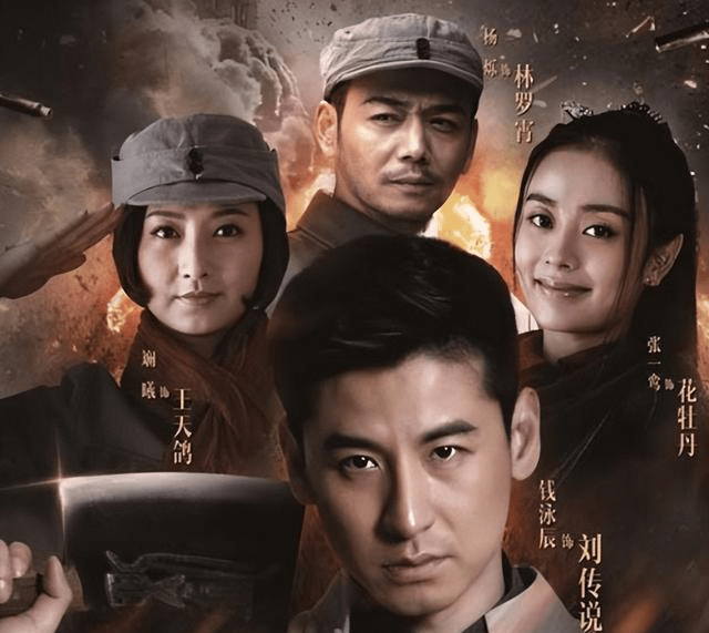 看完这部电视剧,只有一个表情. 那太无语了.