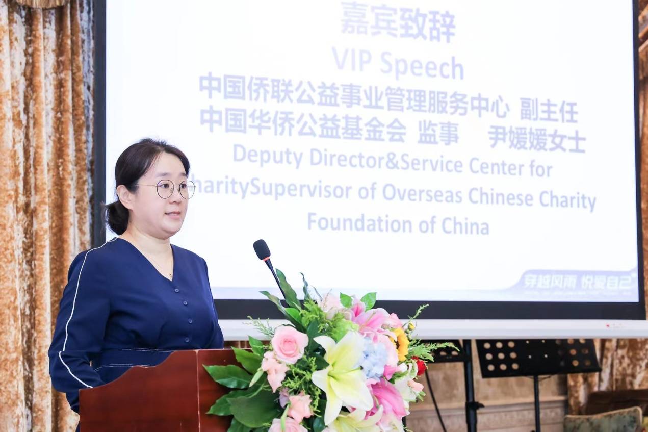 第十二届724开云体育 kaiyun.com 官网入口国际自我保健日活动在首都和苑博物馆举行(图6)