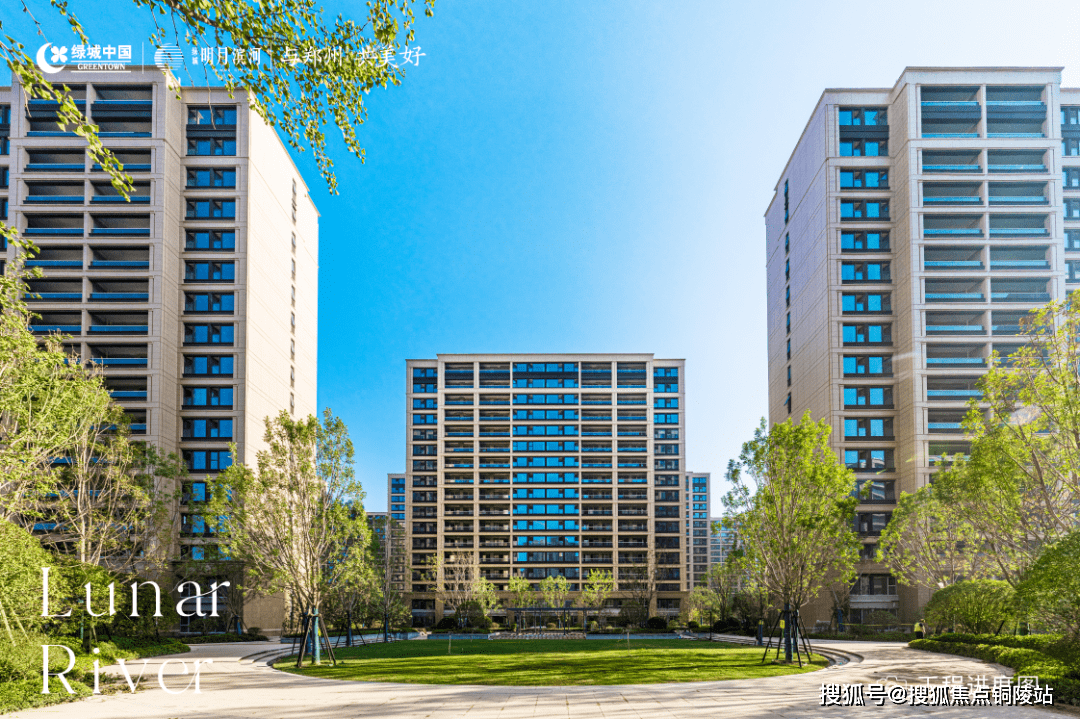 郑州滨河国际新城准现房在售绿城明月滨河售楼处电话地址面积价格
