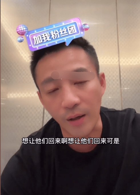 汪小菲直播落泪称想孩子,自曝和大S就是不给见孩子们