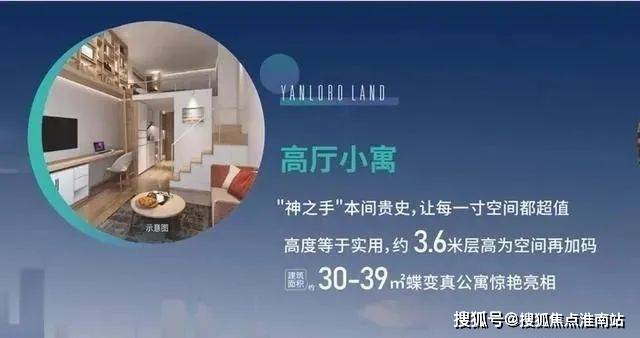 深圳仁恒梦公园_仁恒梦公园官方网站丨仁恒梦公园欢迎您丨仁恒梦公园|楼盘详情_公寓_项目_景观