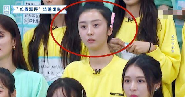 四胞胎姐妹,求你们放过"冰清玉洁"这个人设吧_赵小棠_参赛选手_偶像