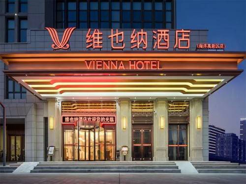 维也纳酒店V5.0凭何收获投资者青睐，打造四重优势紧抓市场机遇