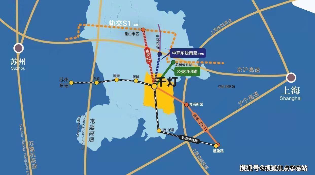 昆山千灯碧桂园星光天地凤凰荟这楼盘太厉害了那么火爆