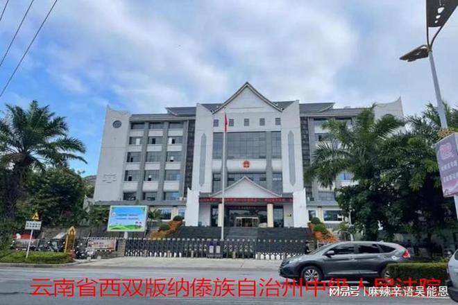 南京女大学生被害案主犯提出无罪上诉，残忍作恶者竟然想死里逃生？