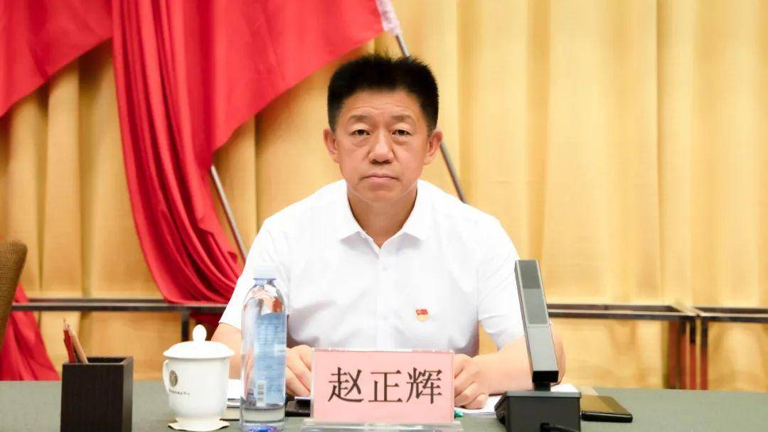 漠河林业局召开2022年第二次党委扩大会议暨林业局工作会议_发展_要求