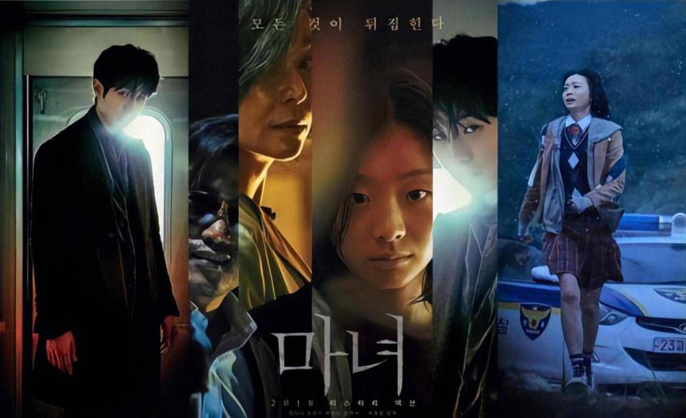 万众期待的魔女2上映了，魔女这挂开的也太大了