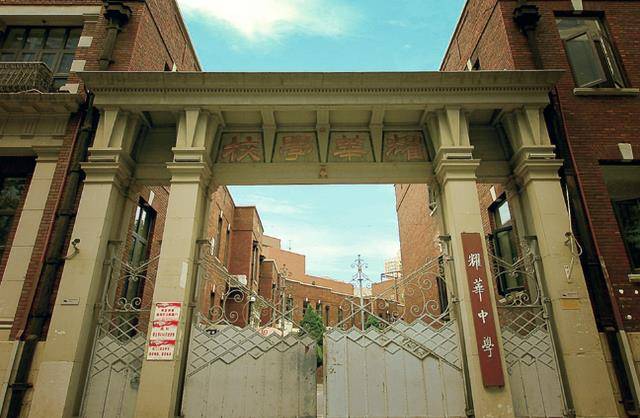 天津市高考结果喜人,高考状元脱颖而出,他来自这所中学云贵高原生活