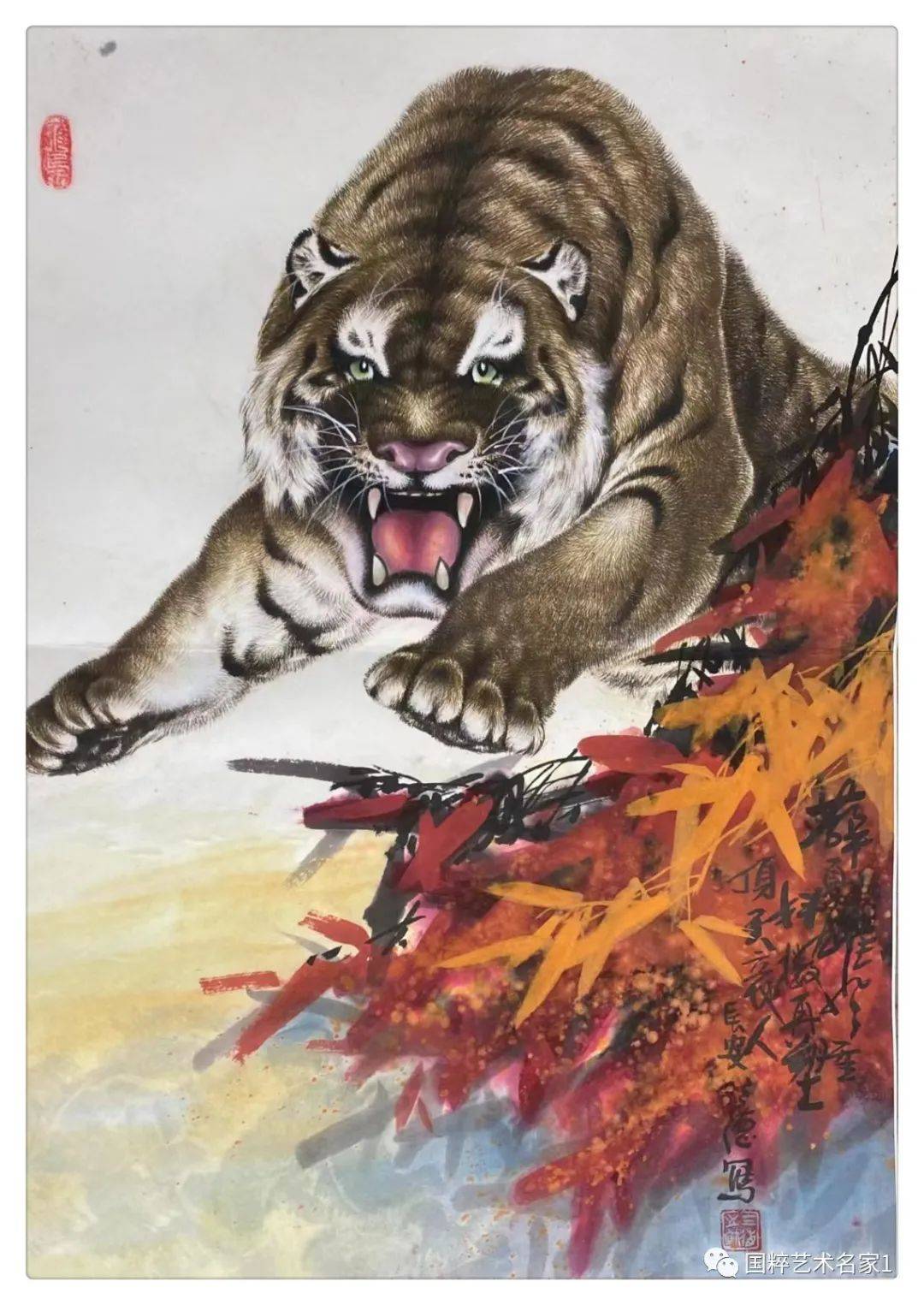 国粹艺术名家——刘三德_老虎_观者_自然