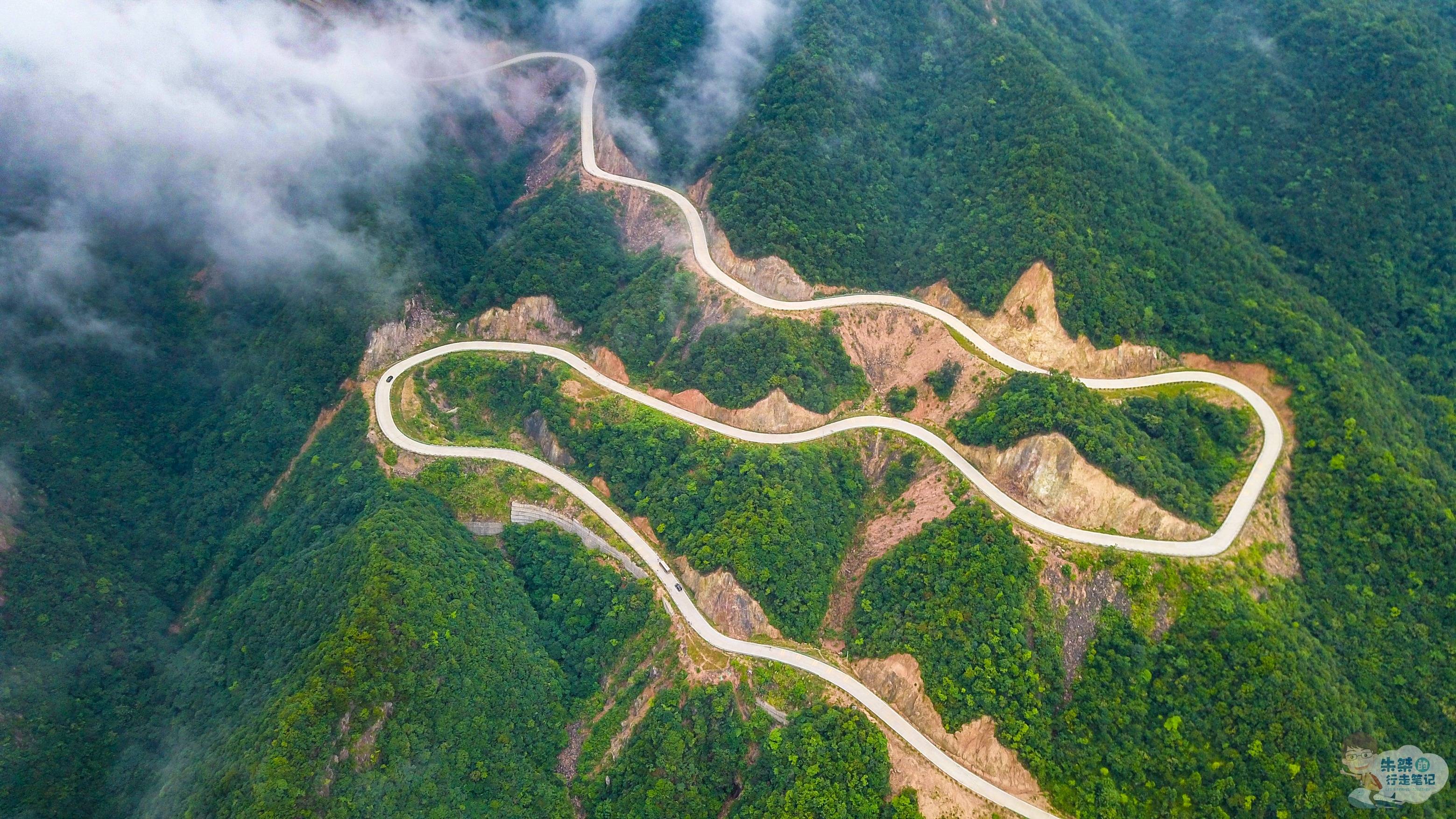 大别山国家森林步道图片